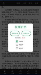 爱游戏app官网登录